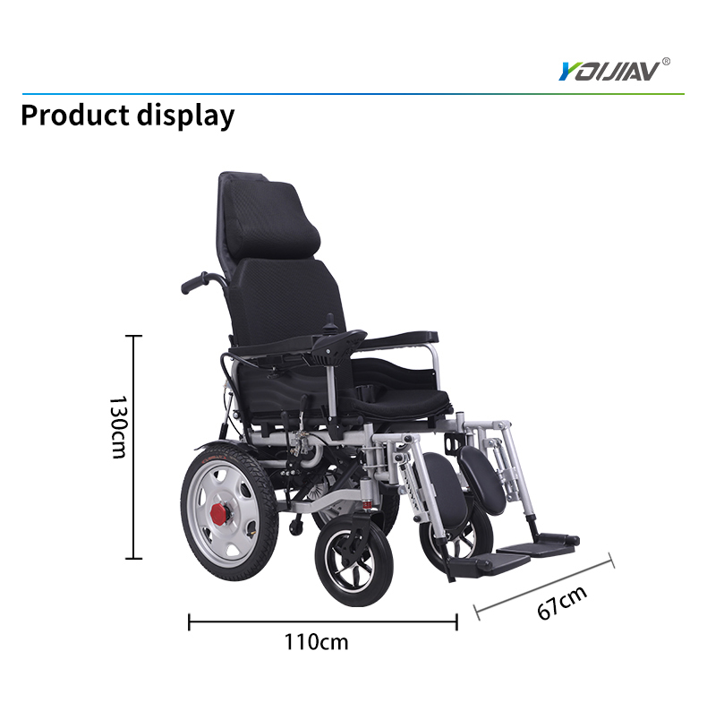 Electric High Backrest Wheelchair