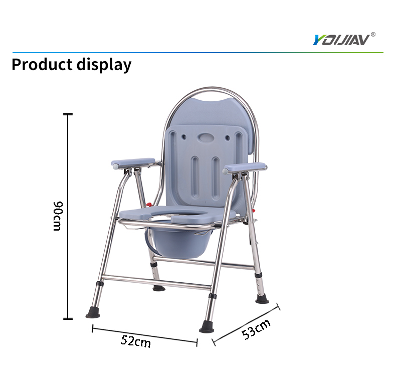 Potty Chair For Adults, Bedside Commode Chair