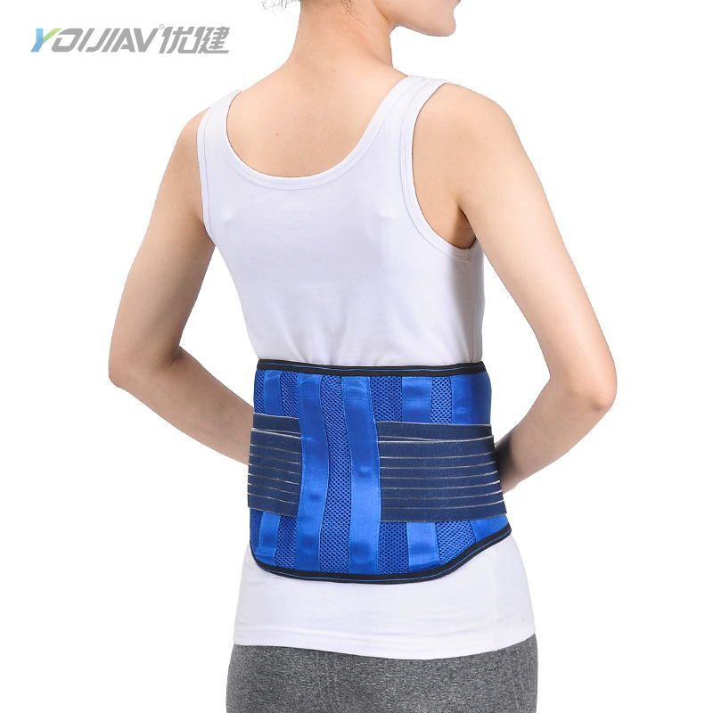 Custom Broadening Waist Belt