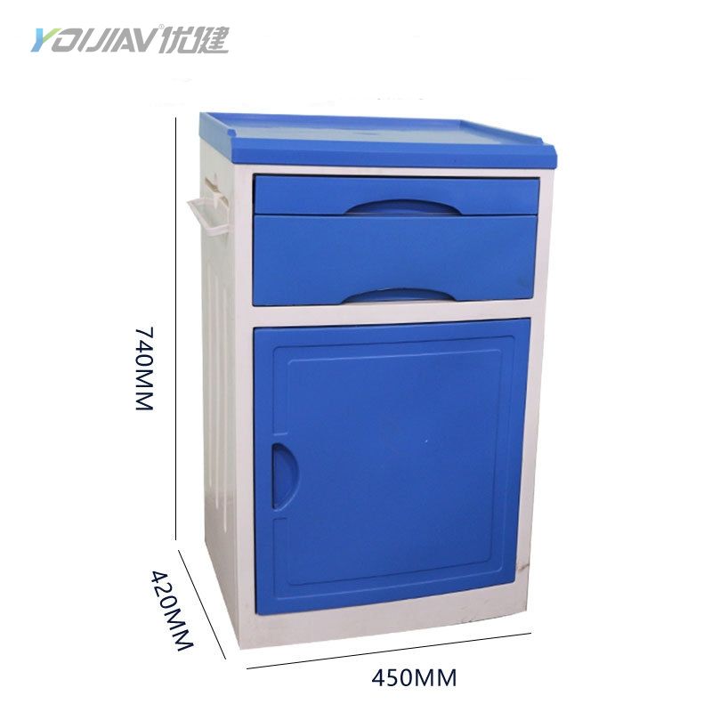 Medical Bedside Cabinet