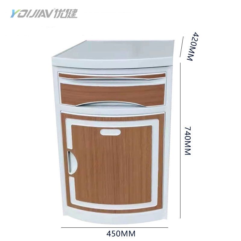 Medical Bedside Cabinet