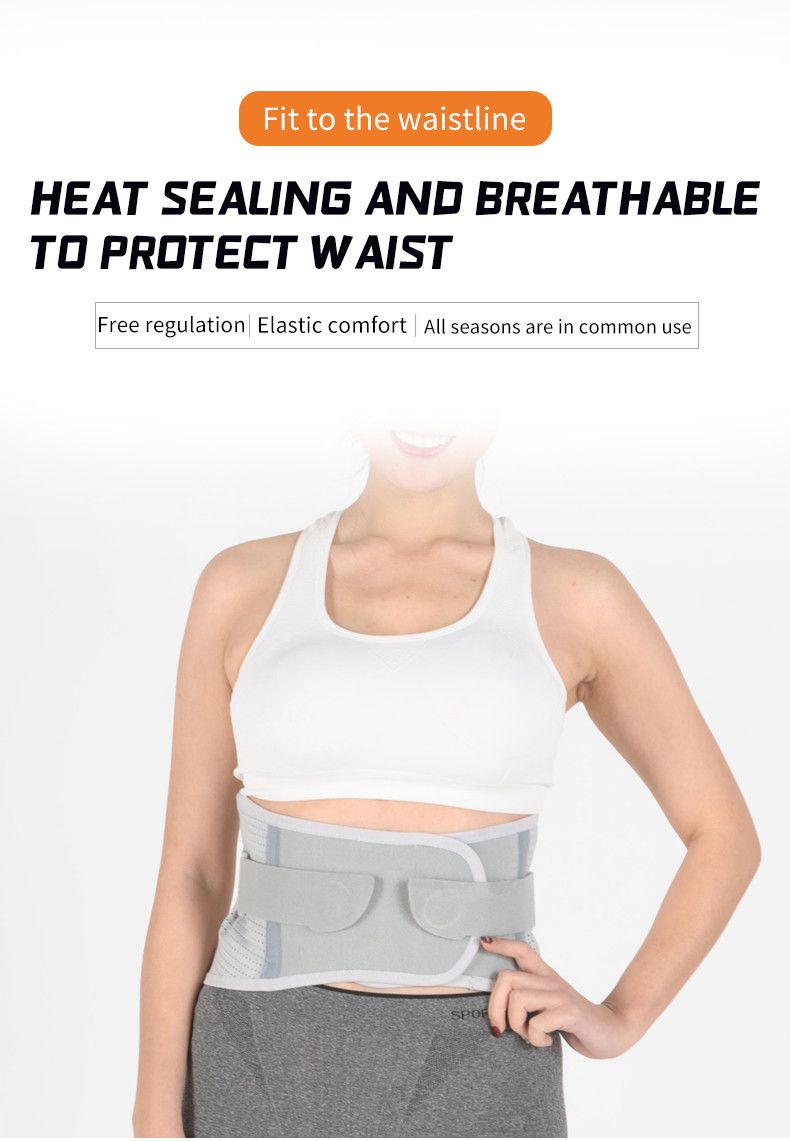 Heat Sealing Breathable Waist Protection Band, Compression Waist Bands