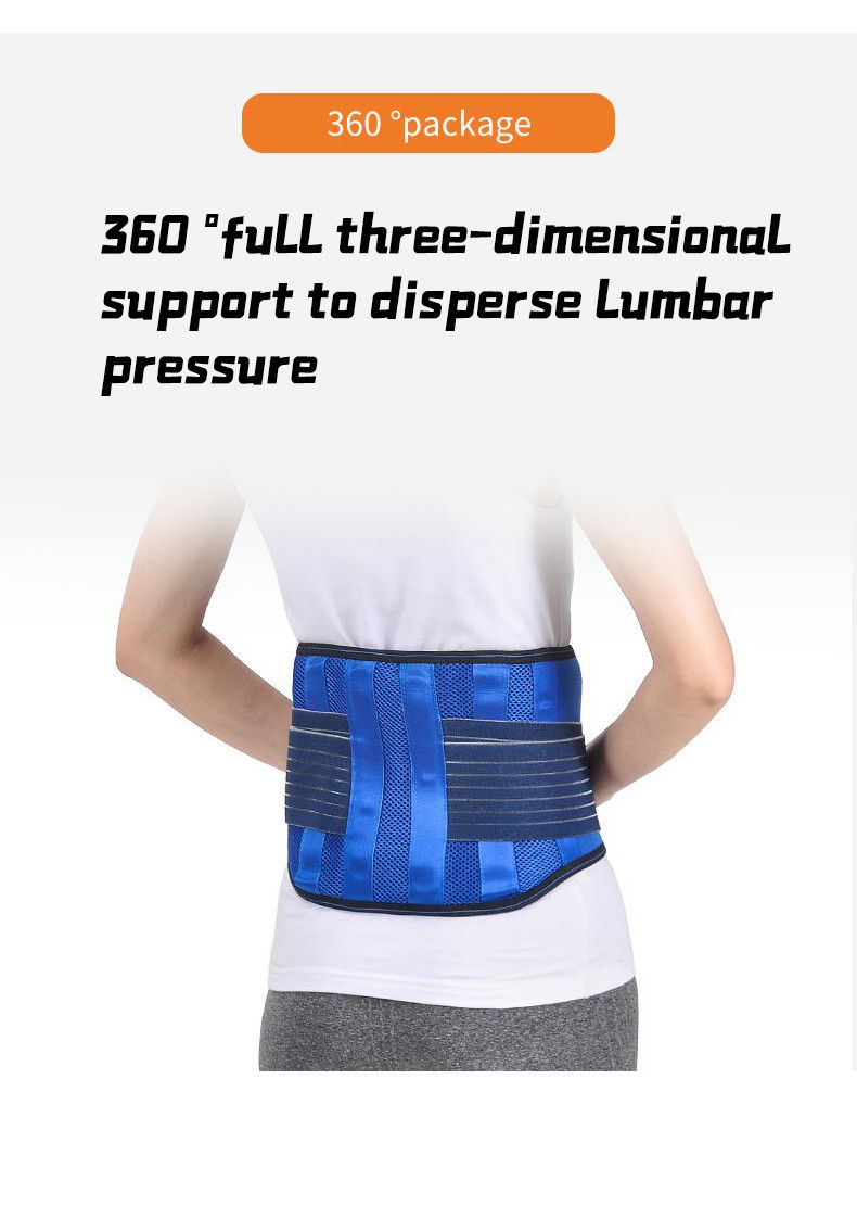 Custom Broadening Waist Belt, Waist Support Belt, Compression Waist Belt