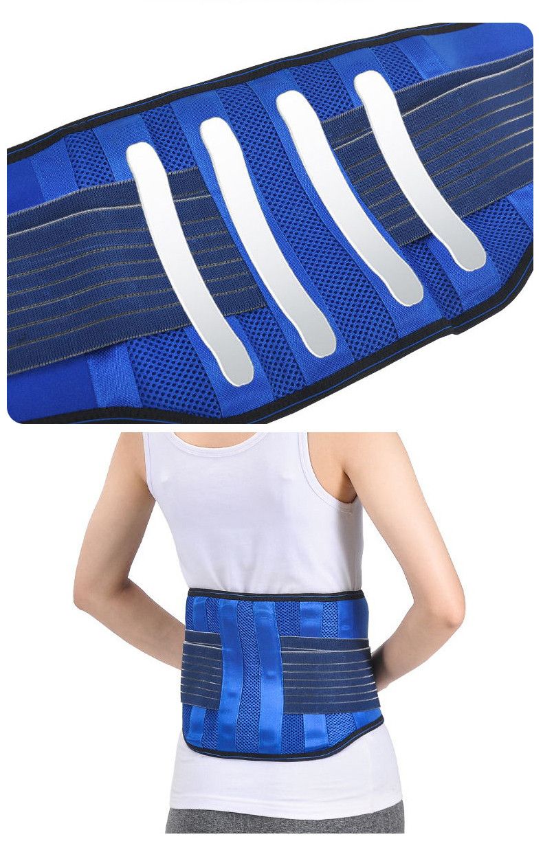 Custom Broadening Waist Belt, Waist Support Belt, Compression Waist Belt